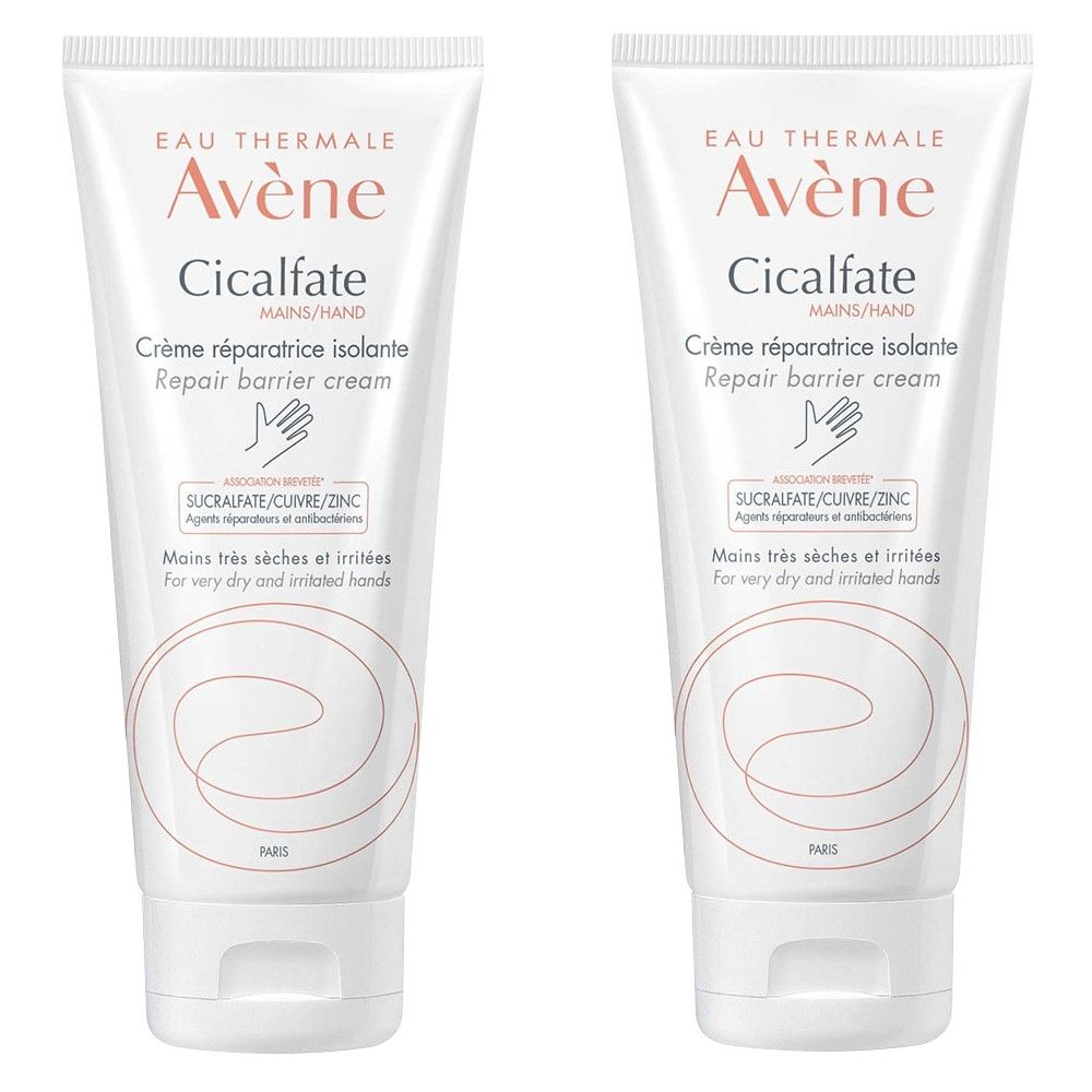 Avene 雅漾  Cica修復護手霜100ml