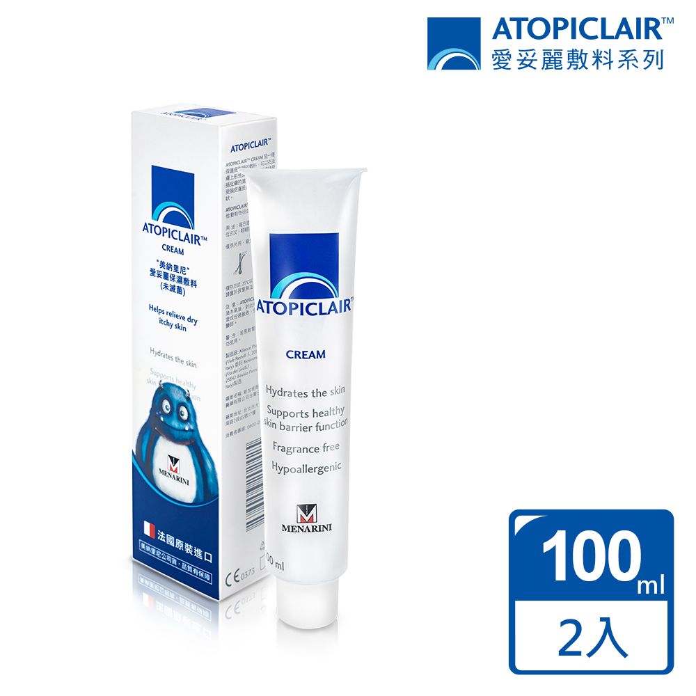 ATOPICLAIR 愛妥麗 保濕敷料Cream乳霜100ml2入