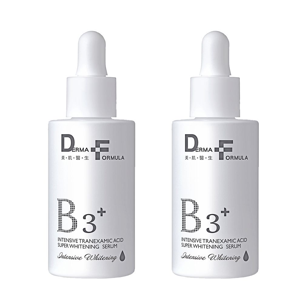 DF 美肌醫生 傳明酸超透亮淨白精華(plus B3) (30ml/瓶) 2瓶/組