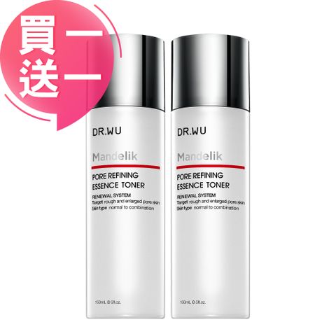 DR.WU 達爾膚 杏仁酸毛孔緊緻化妝水150ML (2入組)