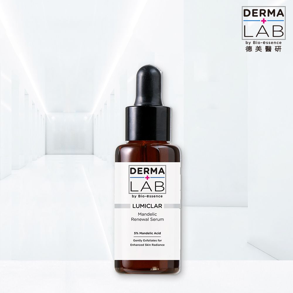 DermaLab 德美醫研 DERMA 杏仁酸肌底煥膚精華25ml