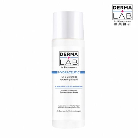 DermaLab 德美醫研 3重分子釘x8重玻尿酸