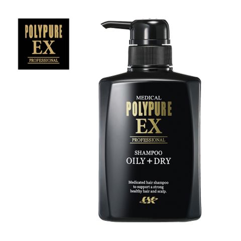 Polypure 多立寶 豐盈洗髮精350ml