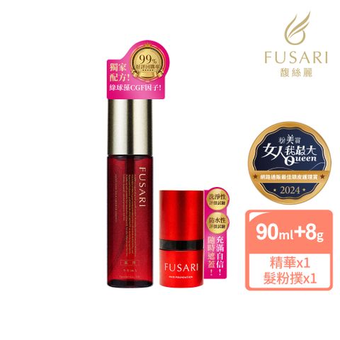 FUSARI 馥絲麗 盈潤養髮精華90ml+速染蓬髮粉撲8g_深棕色/黑色女人我最大強推