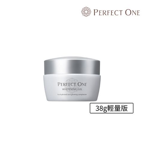 PERFECT ONE 帕妃雯 全效美白水凝霜38g(即期品)