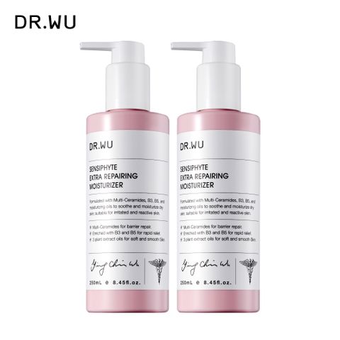 DR.WU 瞬適膚舒緩修護保濕乳250ML_2入組