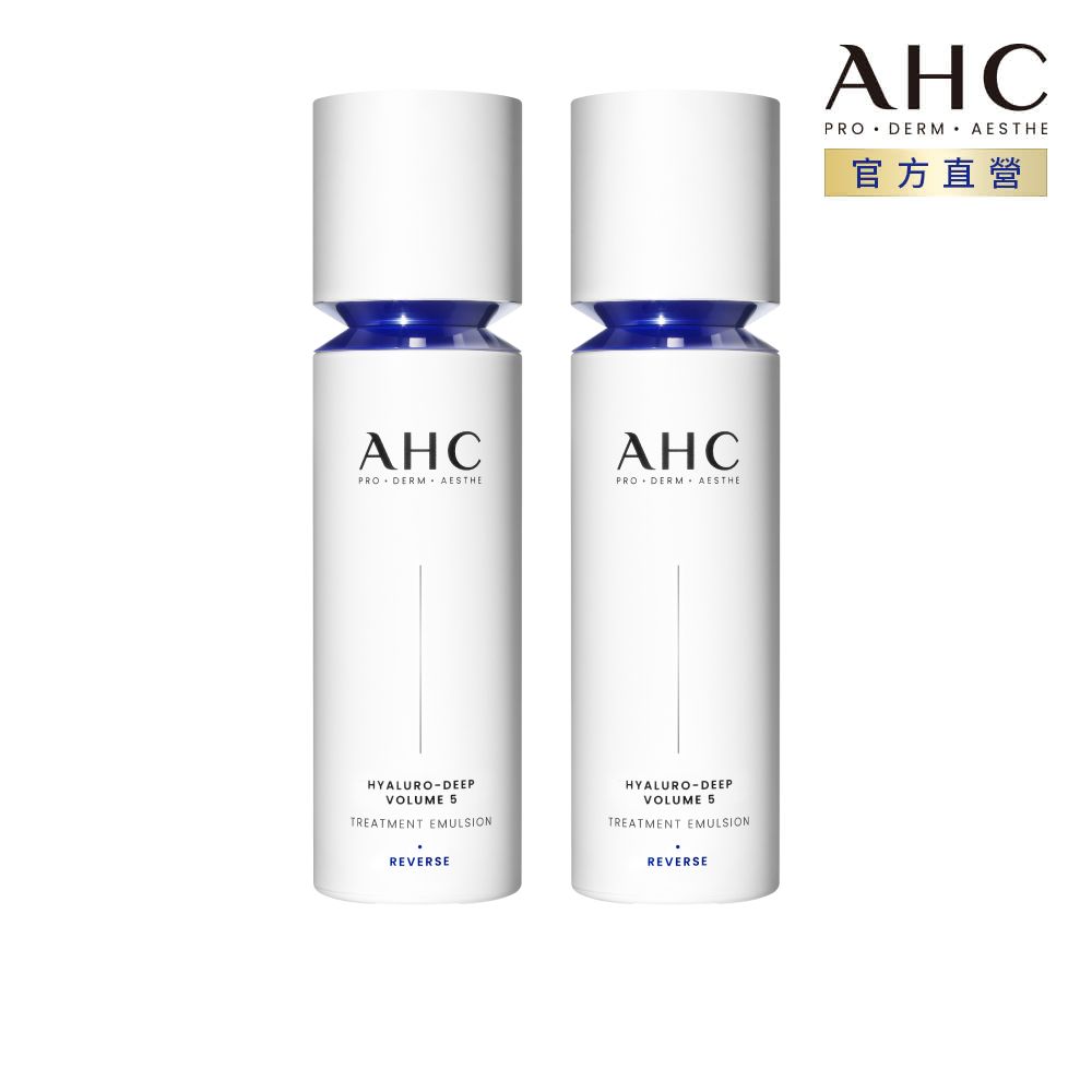 AHC 醫美科研 超導水光玻尿酸精華乳100ML x2入組