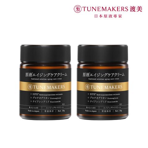 TUNEMAKERS 渡美 1.2% PRO A醇緊緻抗老彈力霜50g-2入組