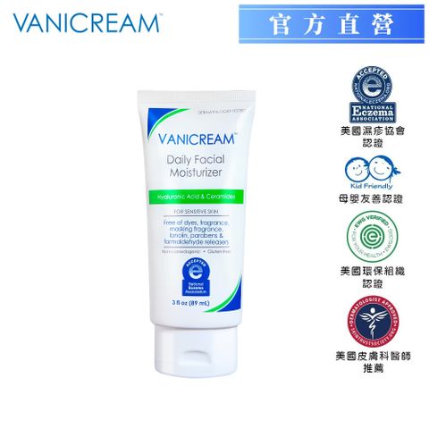 【VANICREAM 薇霓肌本】5力神經醯胺角鯊精華乳 (89ml)