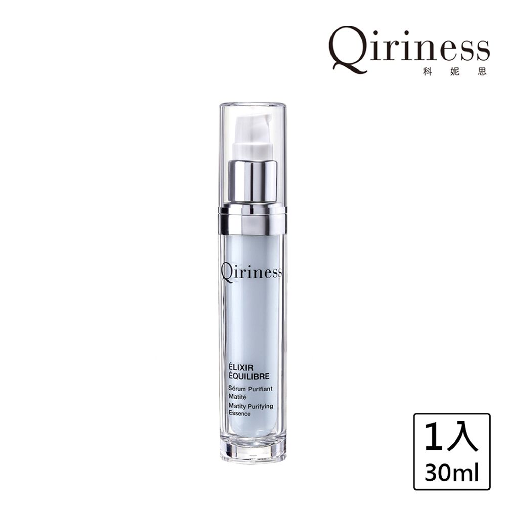 Qiriness 科妮思 法國  控油淨瑕精華 30ml