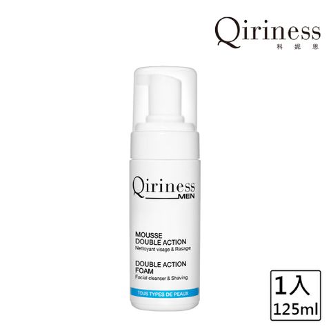 Qiriness 科妮思 法國  男仕雙效潔顏慕絲 125ml