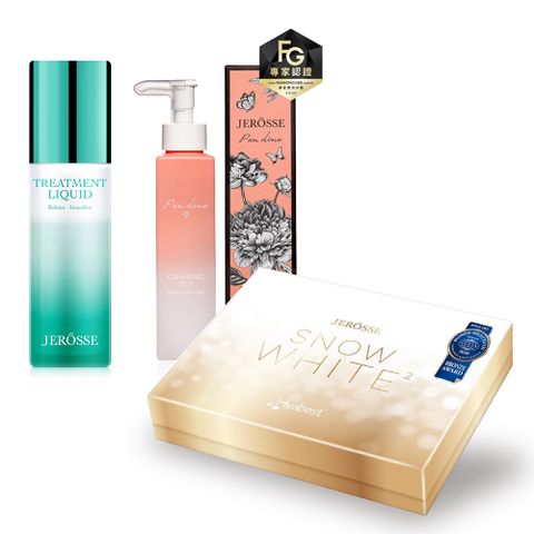 JEROSSE婕樂纖 FDA日本強效水光錠2盒+雪聚露1瓶+婕肌零1瓶+婕肌零體驗包5包