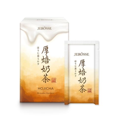 JEROSSE 婕樂纖 肽纖飲厚焙奶茶 肽纖飲奶茶 低卡代餐