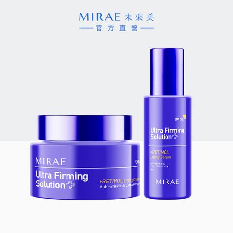 MIRAE 未來美 超級A醇繃亮美肌進階組(緊緻霜50ml+緊緻精華30ml)