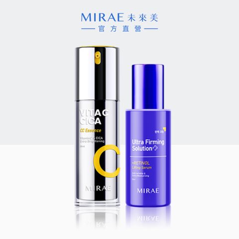 MIRAE 未來美 早C晚A煥膚組(0.5%A醇精華30ml+雙C美白精華30ml)