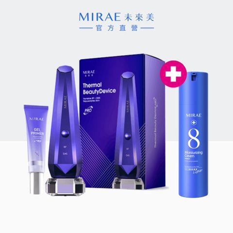 MIRAE 未來美 逆時雙波機(專業溫熱美容儀)+附專業導入凝膠30ml-1支