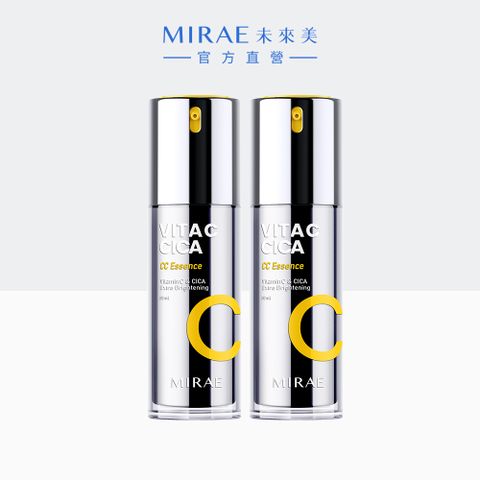 MIRAE 未來美 維他命C精華雙瓶組(超級雙C美白淡斑精華30ml-2瓶)