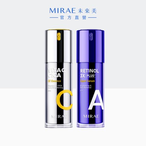 MIRAE 未來美 3X進階版！早C晚A(1.5%A醇精華30ml+雙C美白精華30ml)