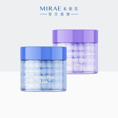 MIRAE 未來美 時空膠囊精華膜80ml-2罐 保濕乳霜