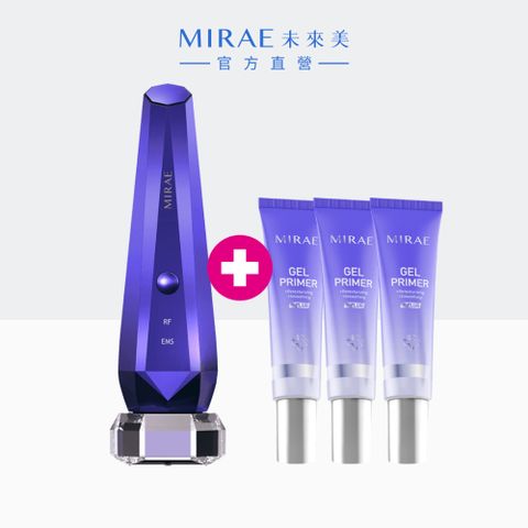 MIRAE 未來美 逆時雙波機(專業溫熱美容儀)+專業導入凝膠30ml-3支