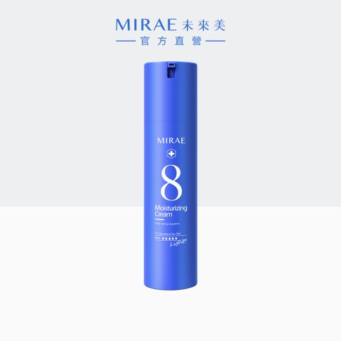 MIRAE 未來美 速效保濕輕乳霜100ml