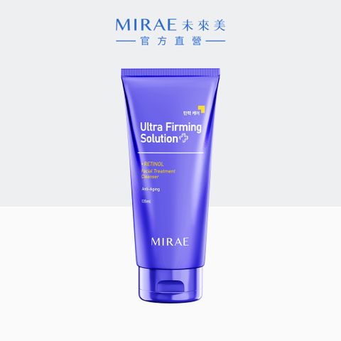 MIRAE 未來美 超級A醇煥膚亮顏洗面乳120ml