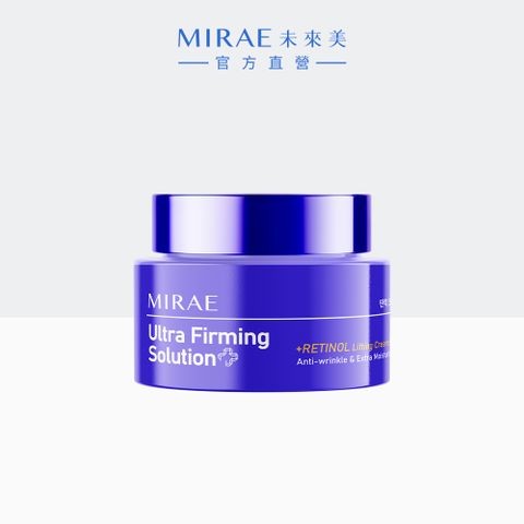 MIRAE 未來美 超級A醇緊緻透亮霜50ml