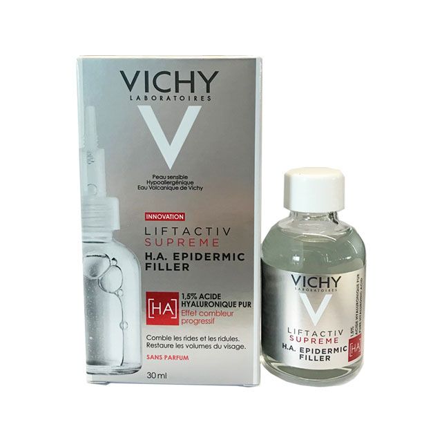 vichy 薇姿  HA超導撫紋安瓶精華 30ml (小銀管) (效期2024年10月)