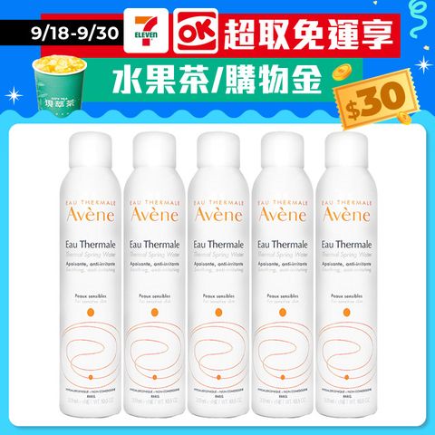 Avene 雅漾 舒護活泉水300ml	 5入組