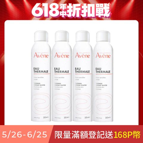 Avene 雅漾 舒護活泉水300ml 4入組