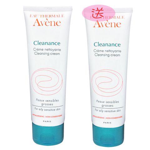 Avene 雅漾 控油清爽淨膚乳125ml (買1送1)