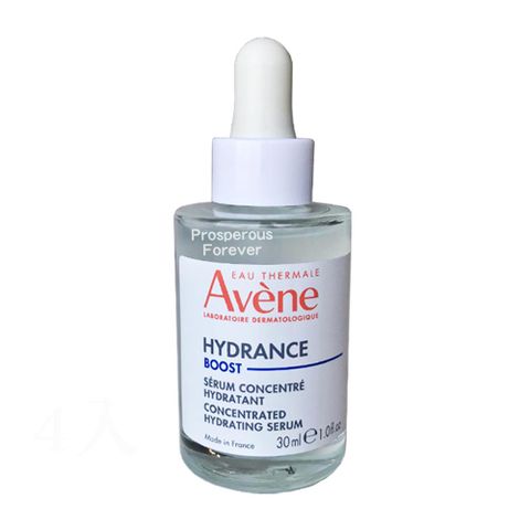 Avene 雅漾 [法國新版]  24H全效活泉保濕精華30ml 保濕精華液