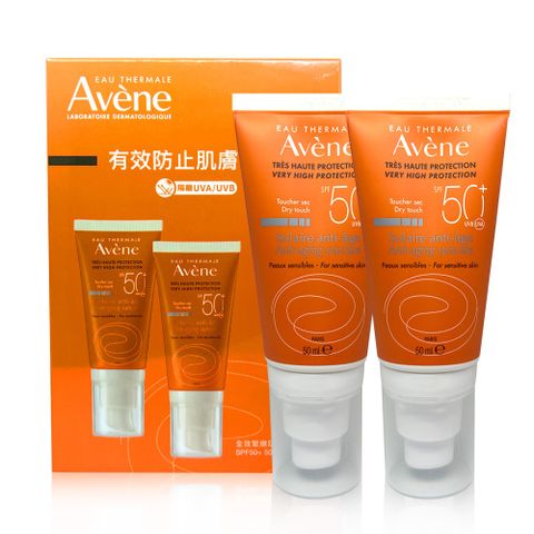 Avene 雅漾 全效緊緻防曬液SPF50+ 50ml 二入組