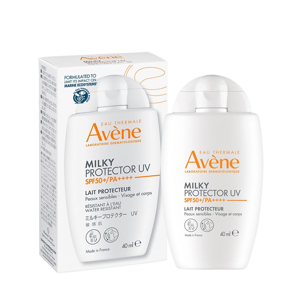 Avene 雅漾 高效水潤隔離乳 SPF50+ 40ml (台灣公司貨)