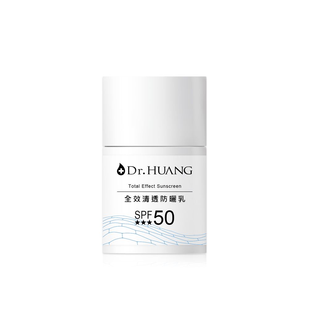 Dr.Huang 黃禎憲 全效清透防曬乳30ml