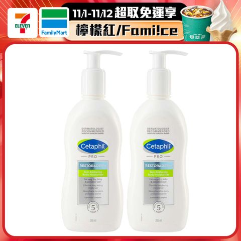 Cetaphil 舒特膚 AD益膚康修護滋養乳液(295ml) 新版 2入組