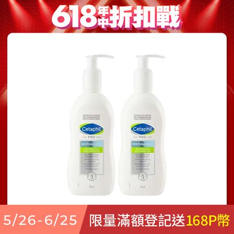 Cetaphil 舒特膚 AD益膚康修護滋養乳液(295ml) 新版 2入組