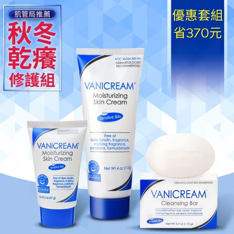 Vanicream 薇霓肌本 秋冬乾癢修護組(PChome獨家)