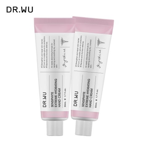 DR.WU 瞬適膚舒緩保濕護手霜50ML(2入組)
