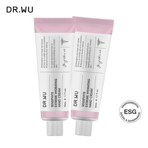 DR.WU 瞬適膚舒緩保濕護手霜50ML(2入組)