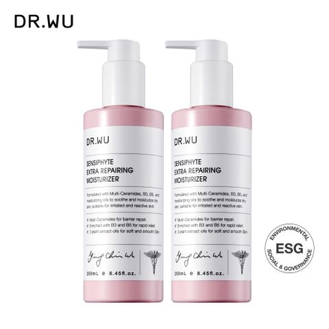 DR.WU 瞬適膚舒緩修護保濕乳250ML(2入組)