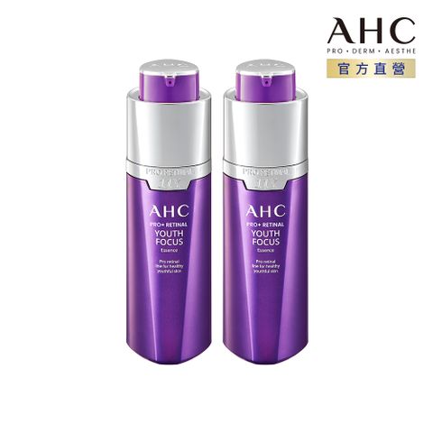 AHC PRO+ A醛逆時煥活緊緻精華30ML-2入組