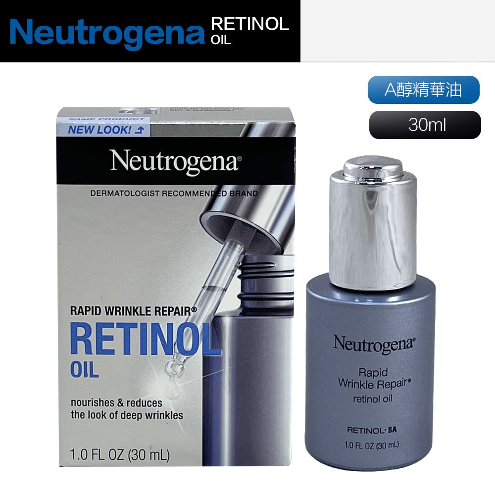 NeutrogenaRETINOLOIL NEW LOOK!NeutrogenaDERMATOLOGIST RECOMMENDED BRANDA醇精華油RAPID WRINKLE RETINOLOILnourishes & reducesthe look of deep wrinkles1.0 FL  (30 )NeutrogenaRapidWrinkle Repairretinol oilRETINOL SA1.0 FL OZ (30 mL)30ml