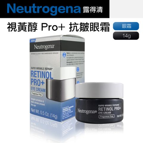 【Neutrogena 露得清】A醇快速修復PRO+ 視黃醇眼霜14g 無香 (國際平輸)