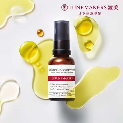 TUNEMAKERS 渡美 油水平衡甘草美容液 30ml