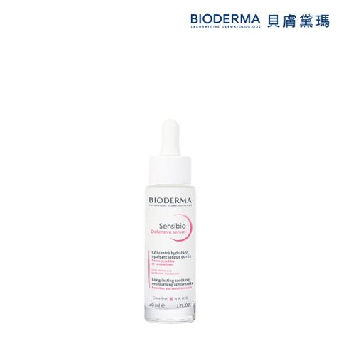 【BIODERMA 貝膚黛瑪】舒敏抗老修護精華 30ml