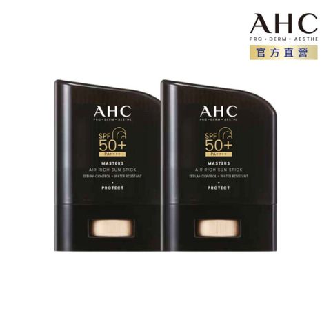 【AHC】極致防禦零油光防曬棒 ​14g x2入組