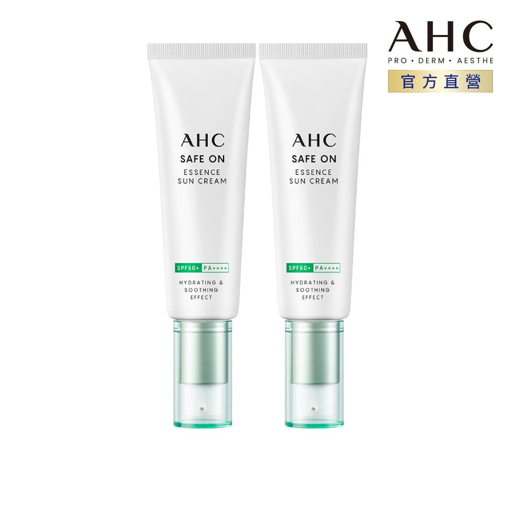 AHC 積雪草純物理全護防曬乳 50ml x2入組