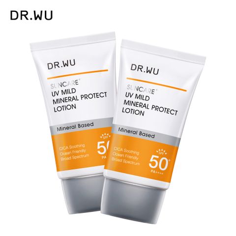 DR.WU 低敏物理舒緩防曬乳SPF50+ 35ML(2入組)