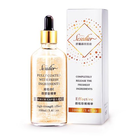 【Sesedior】微粒珍稀精華系列-維他命E微膠囊精華(抗老保濕)